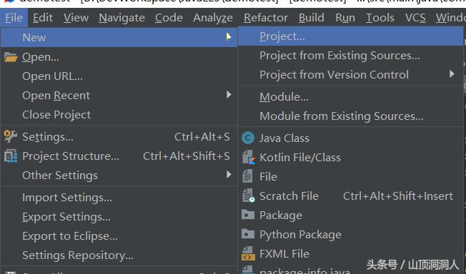 用intellij idea搭建一个最简单的springboot项目工程