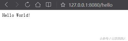 用intellij idea搭建一个最简单的springboot项目工程