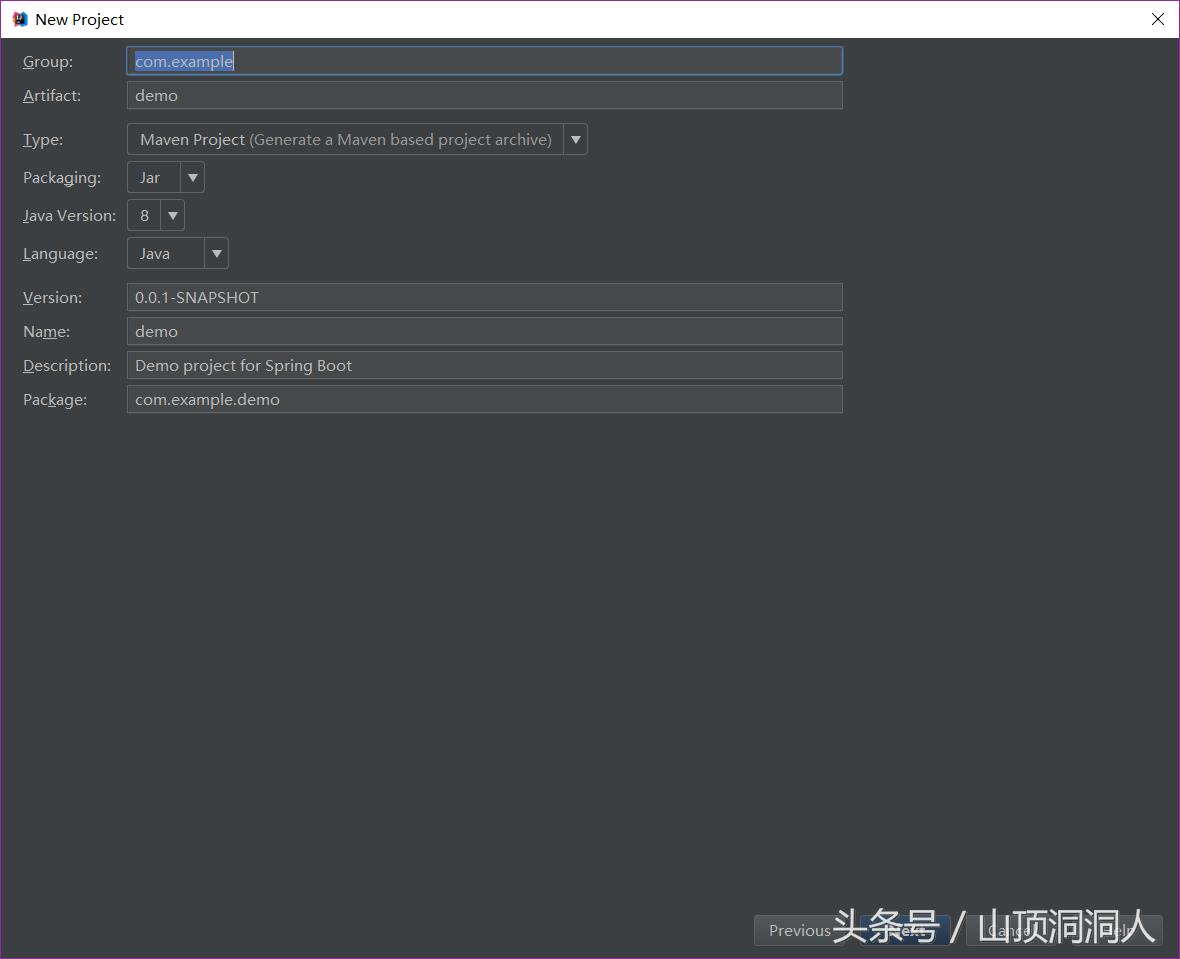 用intellij idea搭建一个最简单的springboot项目工程